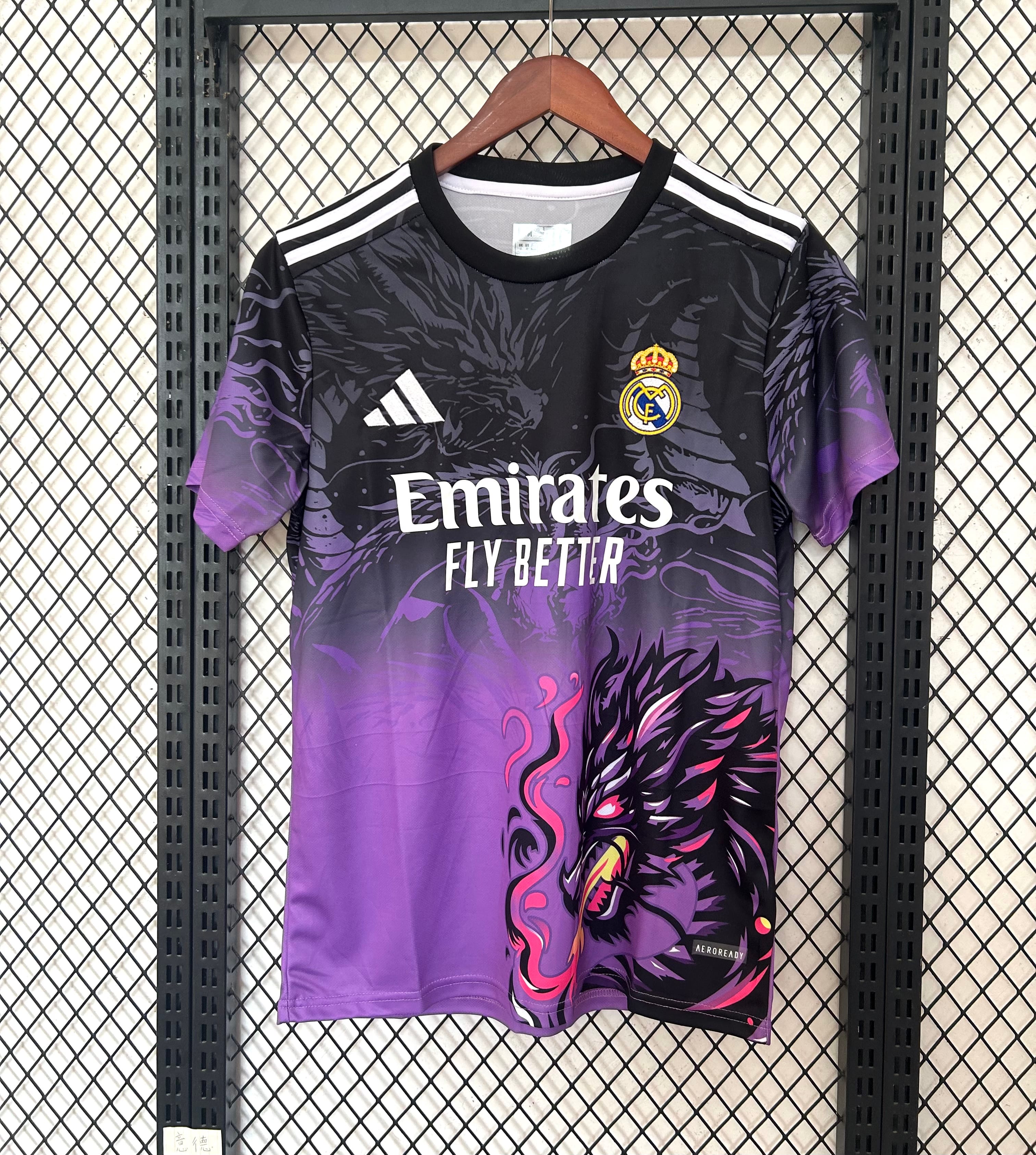 Real Madrid Special Edition V 25/26